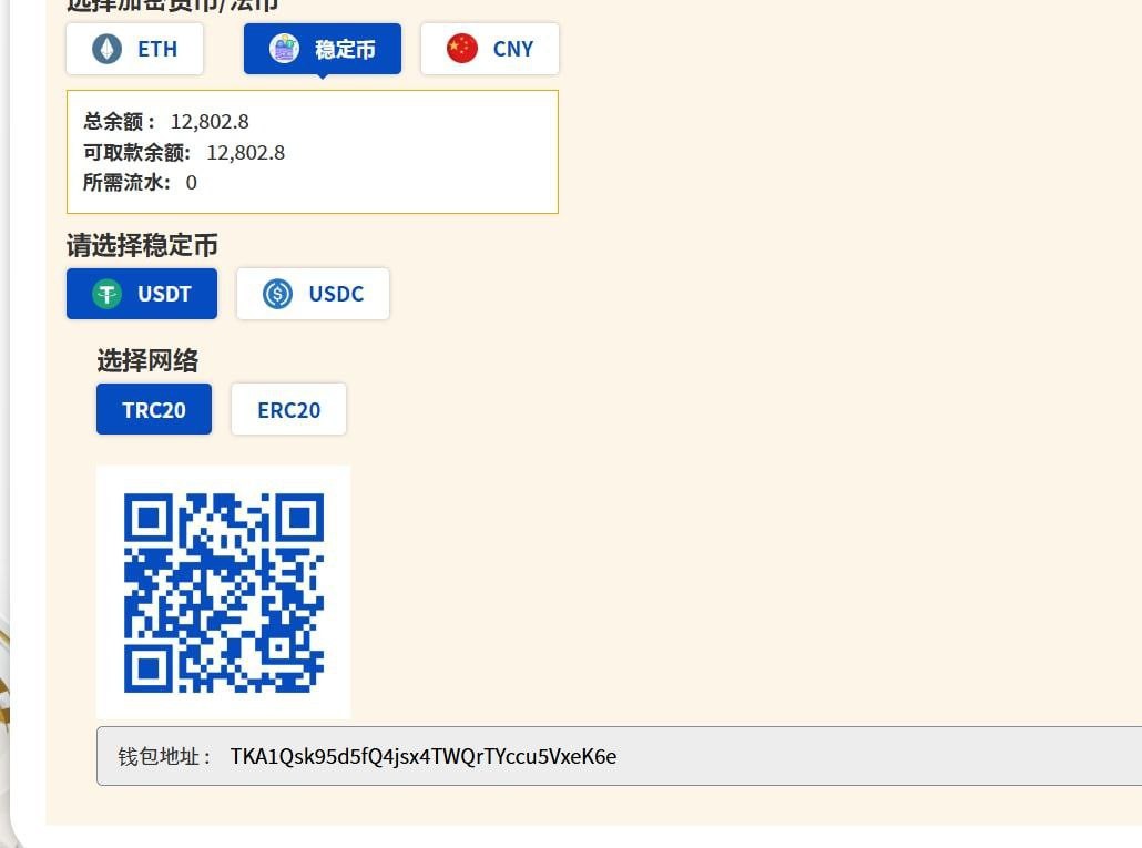 豪利777